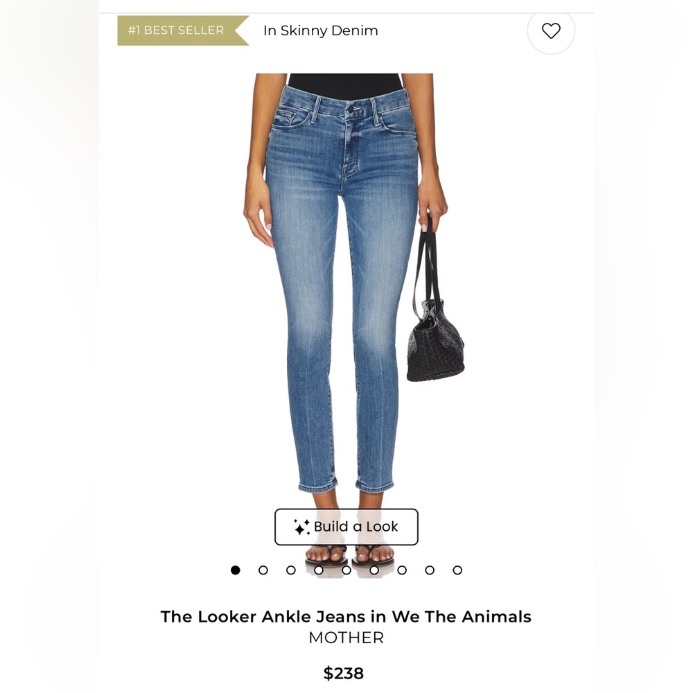 MOTHER The Looker Ankle — Size 31